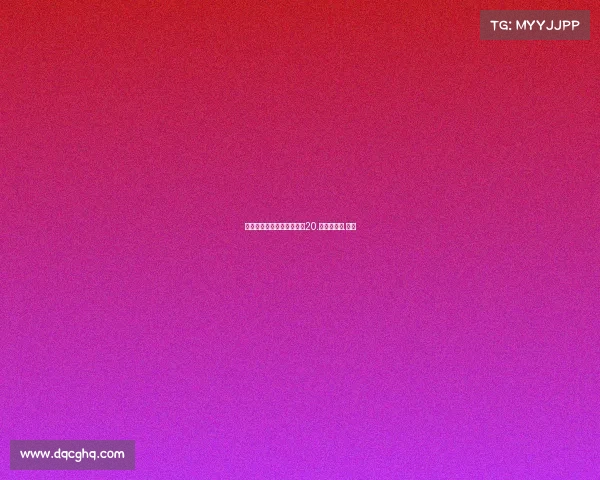 电子竞技官网投注试玩版本20.安卓直达网.中国